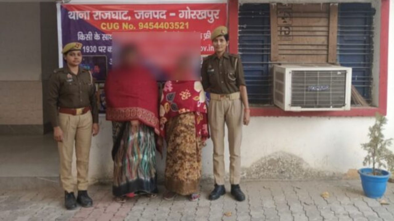 गोरखपुर में नशे के सौदागरों पर बड़ा एक्शन, अवैध कच्ची शराब के साथ दो महिला तस्कर गिरफ्तार