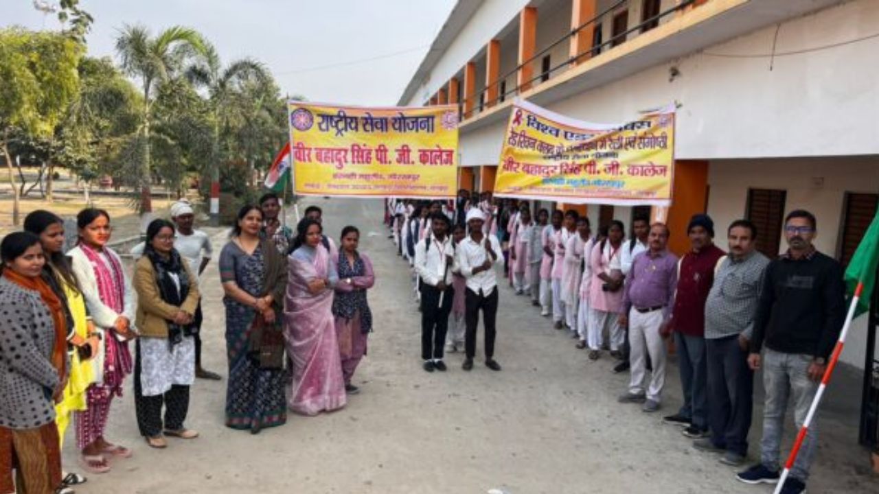 World AIDS Day: वीबीएस पीजी कॉलेज में निकली जनजागरूकता रैली, विशेषज्ञों ने बताया बचाव का ये उपाय