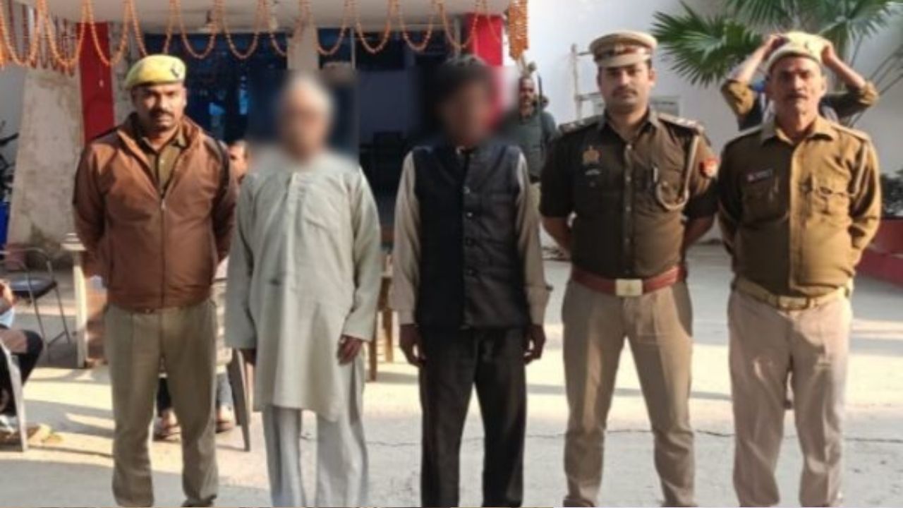 Gorakhpur Land Scam: करोड़ों की ठगी का पर्दाफाश! अवैध दस्तावेज़ बनाकर जमीन का सौदा, दो अभियुक्त दबोचे