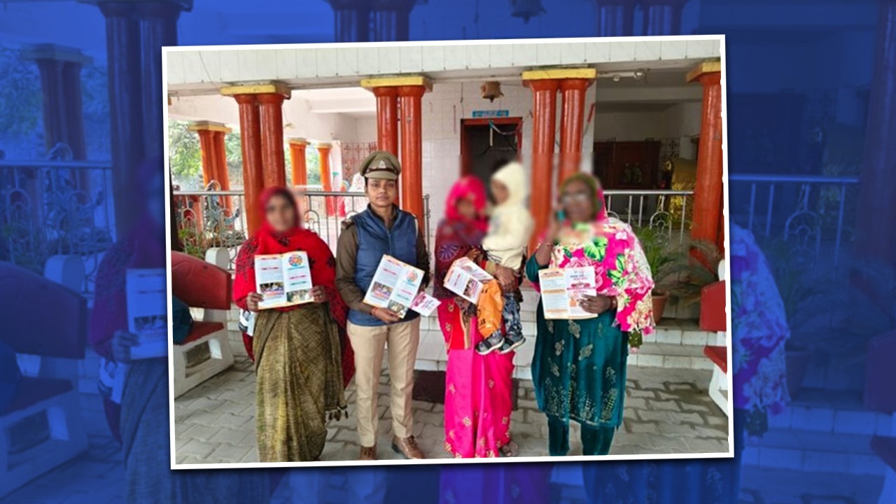 Gorakhpur: मिशन-शक्ति फेज 5.0 के तहत महिलाओं व बालिकाओं में जागरूकता बढ़ाने के लिए व्यापक कार्यक्रम आयोजित