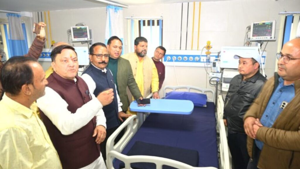 Haldwani Health Services