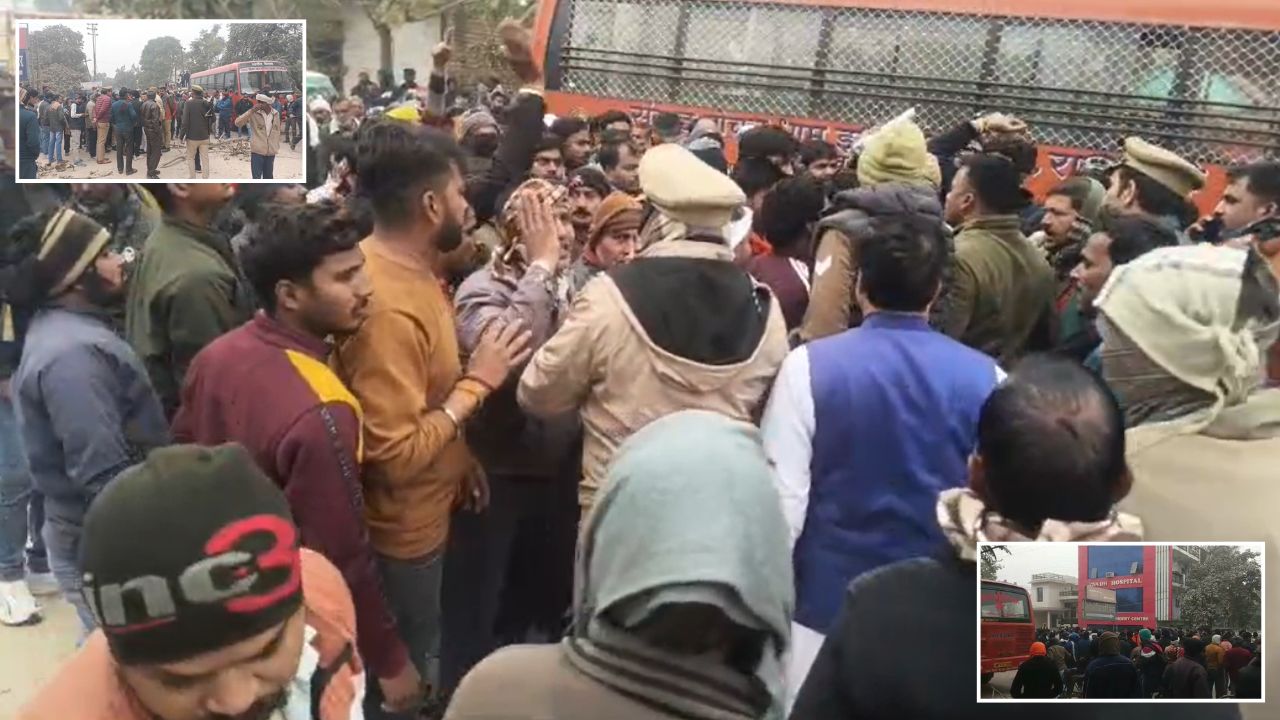 रायबरेली में युवक की मौत पर बवाल: अवध हॉस्पिटल सील, सैकड़ों ग्रामीणों का जेल रोड पर हंगामा