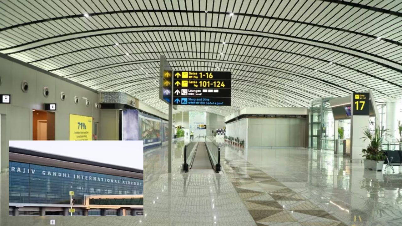 Hyderabad Airport Bomb Threat: दो दिन में तीन बार मिली धमकी, हैदराबाद एयरपोर्ट पर बढ़ाई गई सुरक्षा, जांच तेज