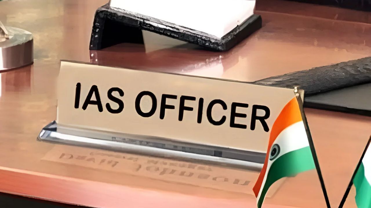 IAS अधिकारियों को केंद्र की चेतावनी, समय पर नहीं दिया संपत्ति का ब्योरा तो..