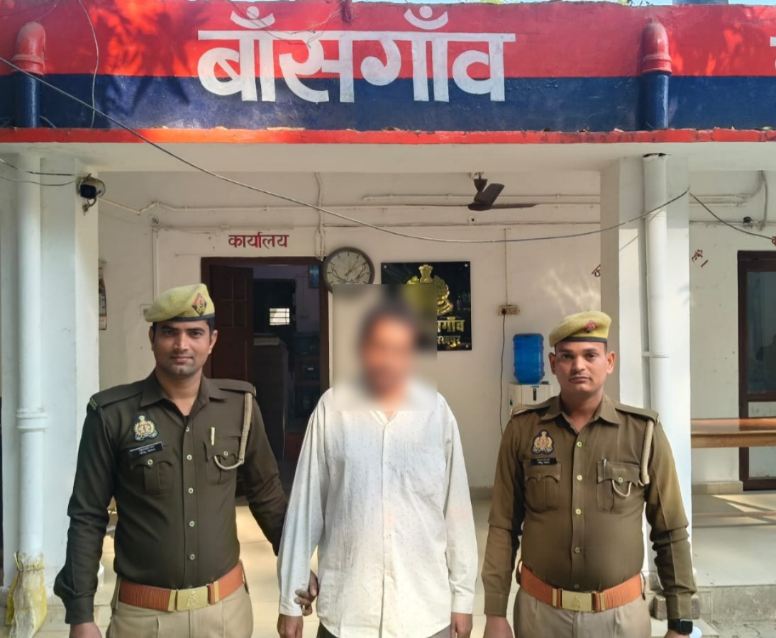 गोरखपुर: रकूटरचित दस्तावेजों से दो पासपोर्ट बनवाने वाला गिरफ्तार, जानें पूरी खबर