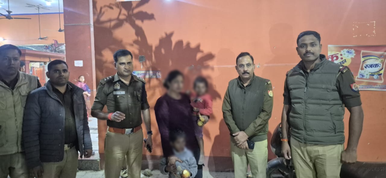 Gorakhpur: अचानक गायब हुए 2 बच्चे, जानें पुलिस ने कैसे वापस भरी मां की गोद