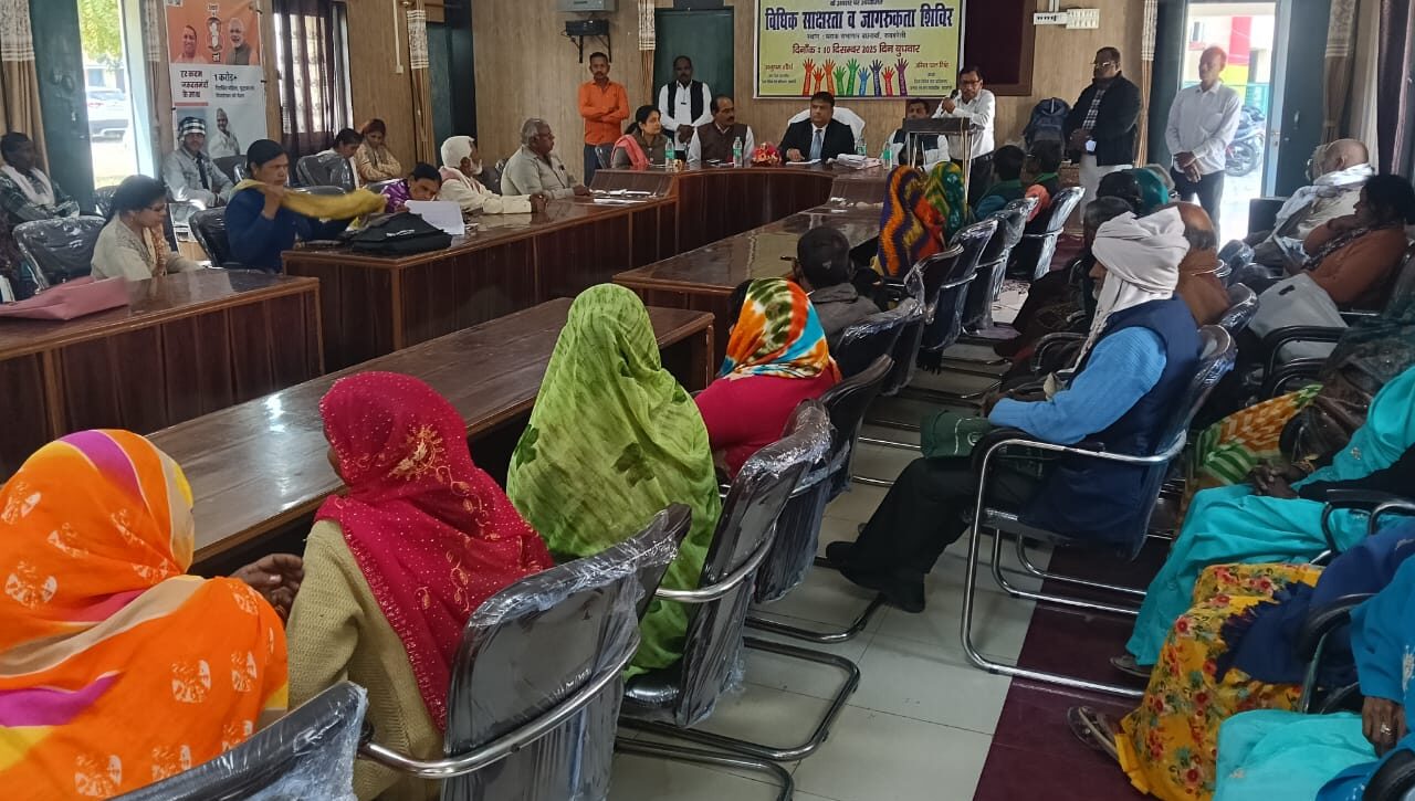 Raebareli News: विश्व मानवाधिकार दिवस के मौके पर अनोखी रैली का आयोजन, जानें पूरा मामला