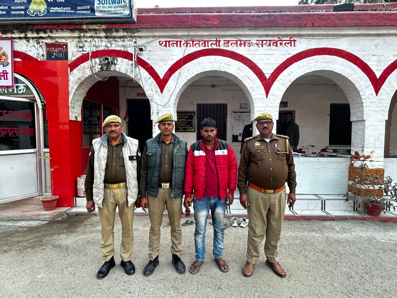 Raebareli: जनसेवा केंद्र संचालक से लूट मामले में एक अभियुक्त गिरफ्तार