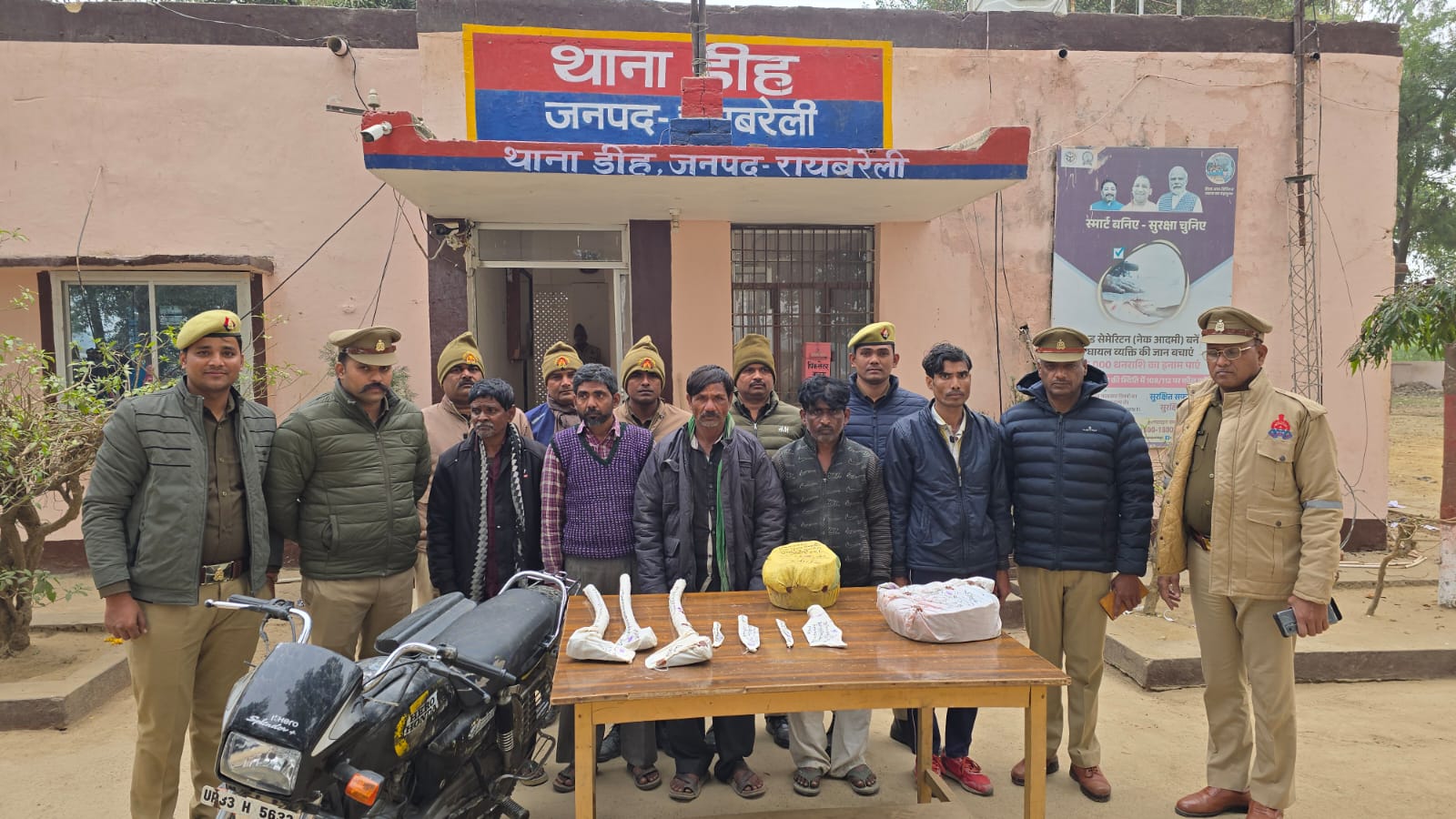 रायबरेली में पुलिस की दो बड़ी कार्रवाई, गौहत्या मामले में कई गिरफ्तार