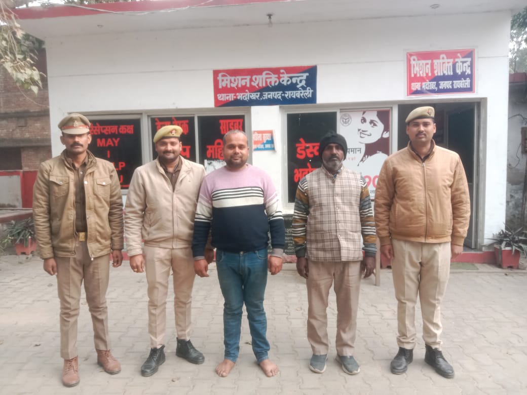 रायबरेली में दो पक्षों के बीच विवाद सुलझाने गई पुलिस पर हमला, कांस्टेबल घायल