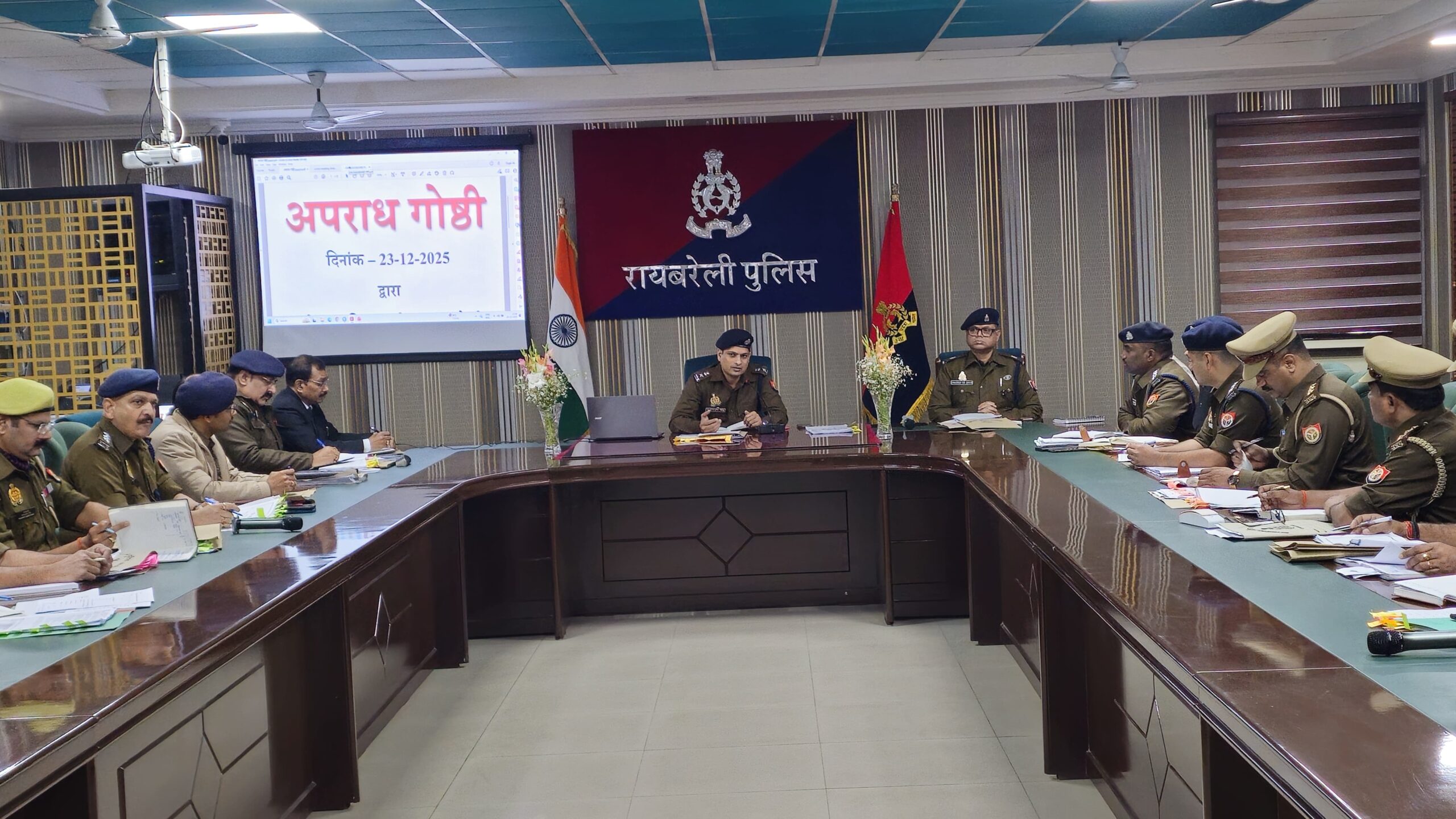 कानपुर एसपी ने ली क्राइम मीटिंग, कहा- किसी भी कीमत पर अपराधियों को बक्शा नहीं जाएगा