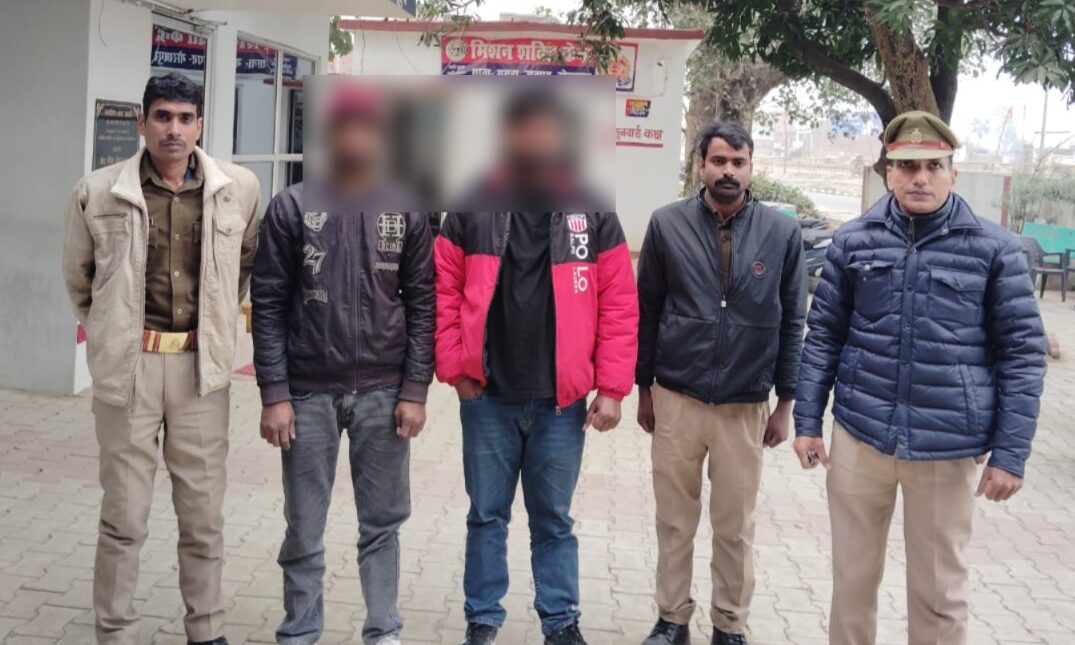 Gorakhpur News: गगहा थाना पुलिस ने लूटकांड का किया खुलासा, दो आरोपी दबोचे गए