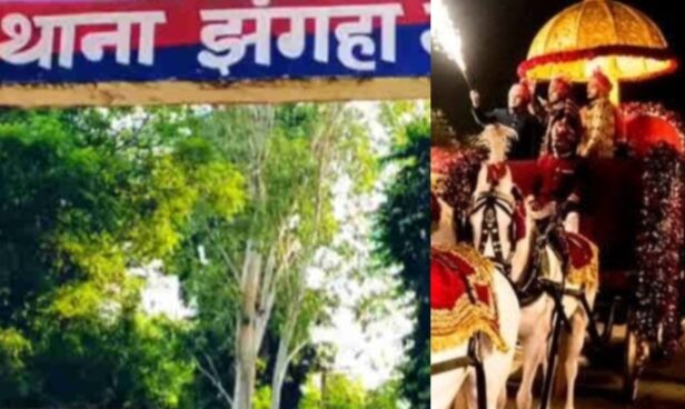 गोरखपुर में बारात के रथ पर करंट दौड़ा, बिजली तार की चपेट में आने से युवक की मौत, चार झुलसे