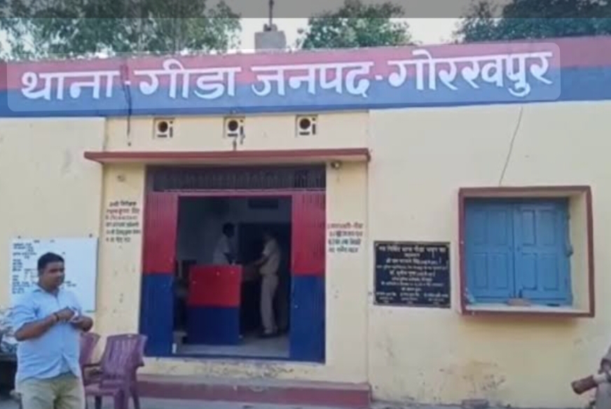 Gorakhpur Clash: पांच पर दर्ज हुआ बलवा, तोड़फोड़, मार पीट धमकी का केस, ये बना विवाद की वजह