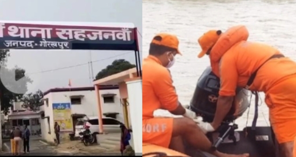 Gorakhpur News: एसडीआरएफ और पुलिस की दमदार कार्रवाई, पोखरे से बरामद हुआ युवक का शव