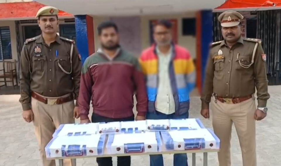 Cyber Crime in Gorakhpur: बड़े साइबर क्राइम का पर्दाफाश, पकड़ा गया ऑनलाइन गेमिंग ठगी का गिरोह