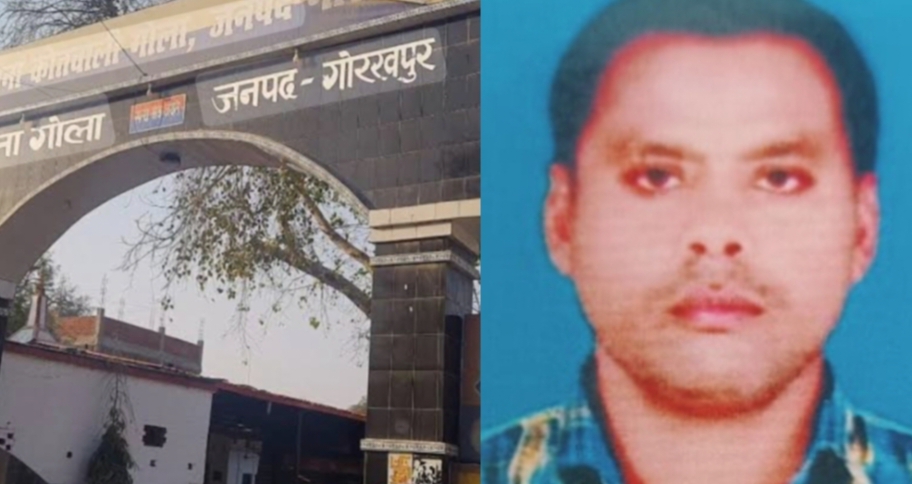 गोरखपुर: नवनिर्मित मकान में बड़ा हादसा, पाइट से गिरकर राजगीर मिस्त्री की दर्दनाक मौत