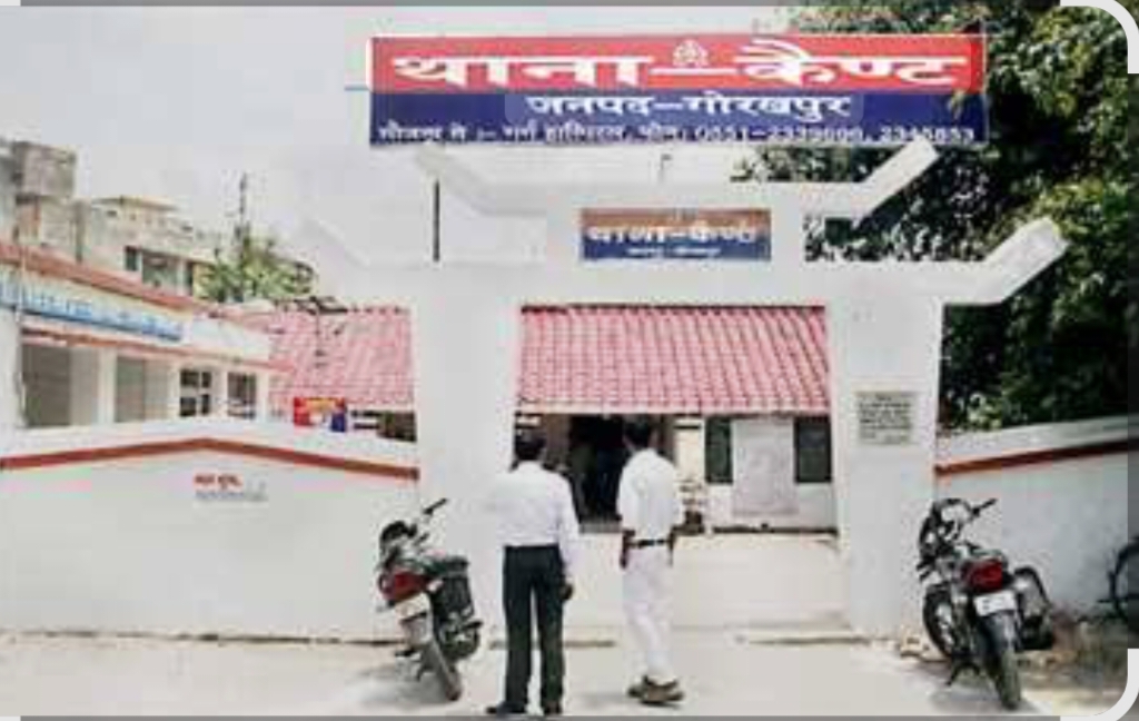 गोरखपुर में चोरी की वारदातों पर पुलिस का बड़ा एक्शन, शातिर अपराधियों पर गैंगस्टर एक्ट कैंट पुलिस की सख्त कार्रवाई