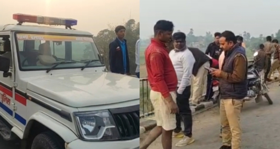 Gorakhpur News: सोपाई घाट पर नदी से संदिग्ध हालत में मिली डूबी बाइक, इलाके में मचा हड़कंप