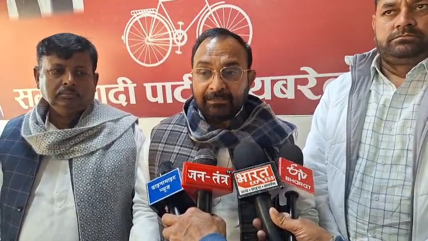 रायबरेली: समाजवादी पार्टी कार्यालय में SIR प्रक्रिया को लेकर अहम बैठक, चुनाव आयोग पर गंभीर सवाल