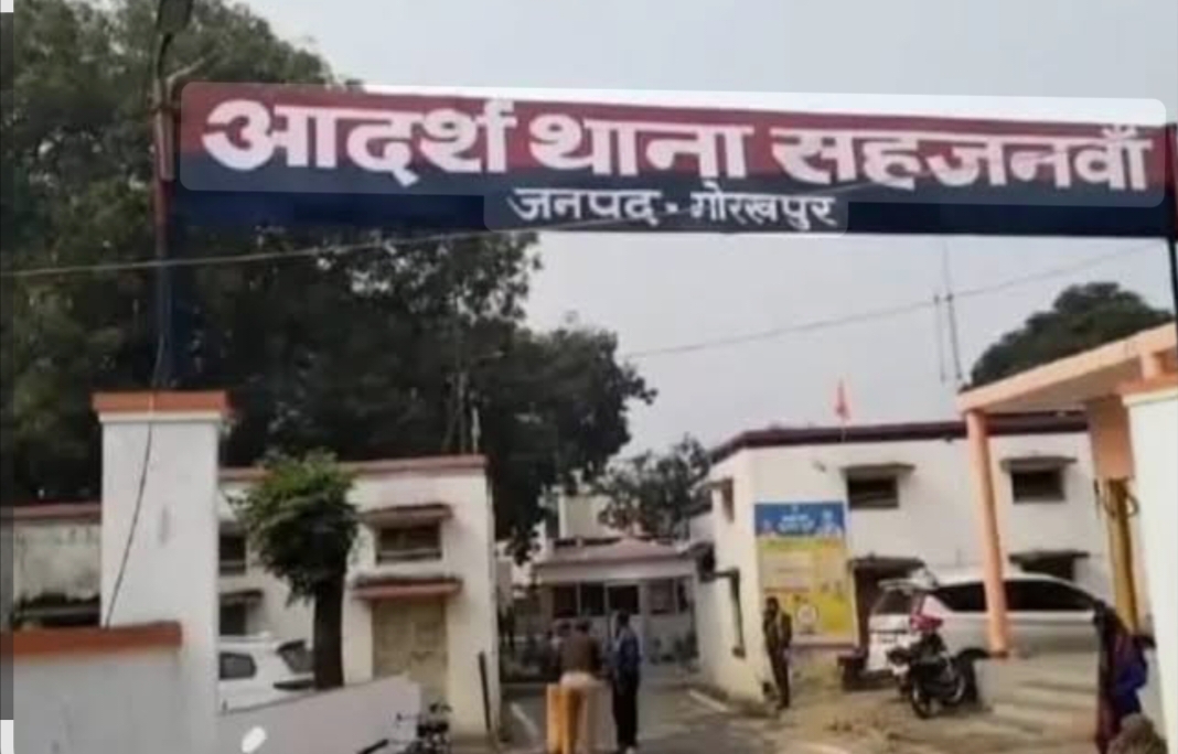 सहजनवां पुलिस की बड़ी कार्रवाई: चोरी की घटना का खुलासा, दो आरोपी गिरफ्तार