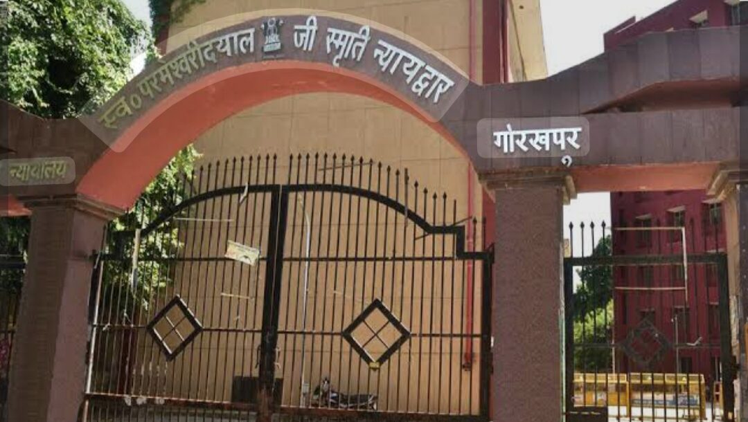 Gorakhpur Murder: गैरइरादतन हत्या के मामले में अदालत का बड़ा फैसला, चार आरोपितों को सुनाई ये कड़ी सजा