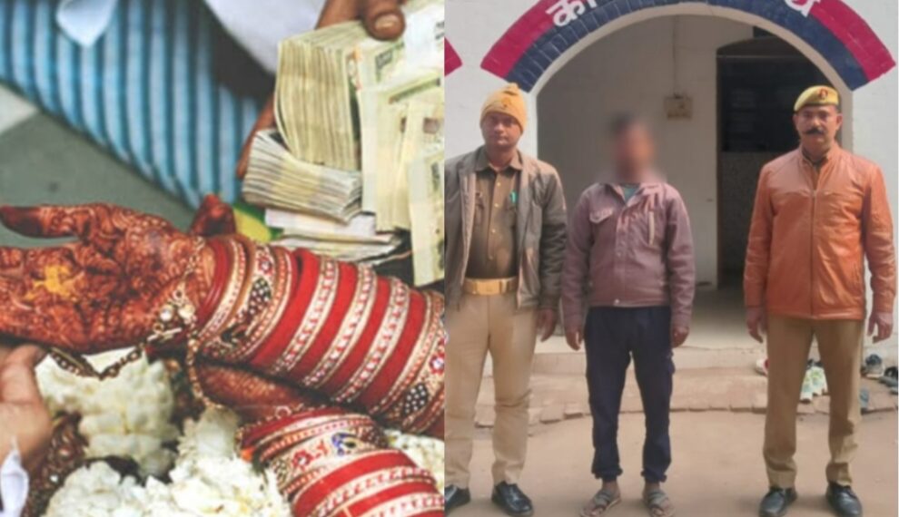 Gorakhpur Dowry Murder: दहेज हत्या का आरोपी चढ़ा पुलिस के हत्थे, चौरीचौरा पुलिस की बड़ी कार्रवाई