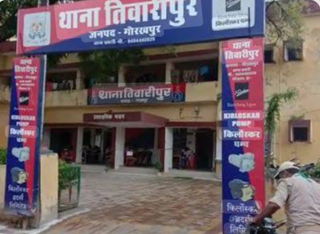 Gorakhpur Kidnapping: नाबालिग अपहृता को 4 घंटे में सकुशल बरामद; तिवारीपुर पुलिस ने दिखाई तत्परता