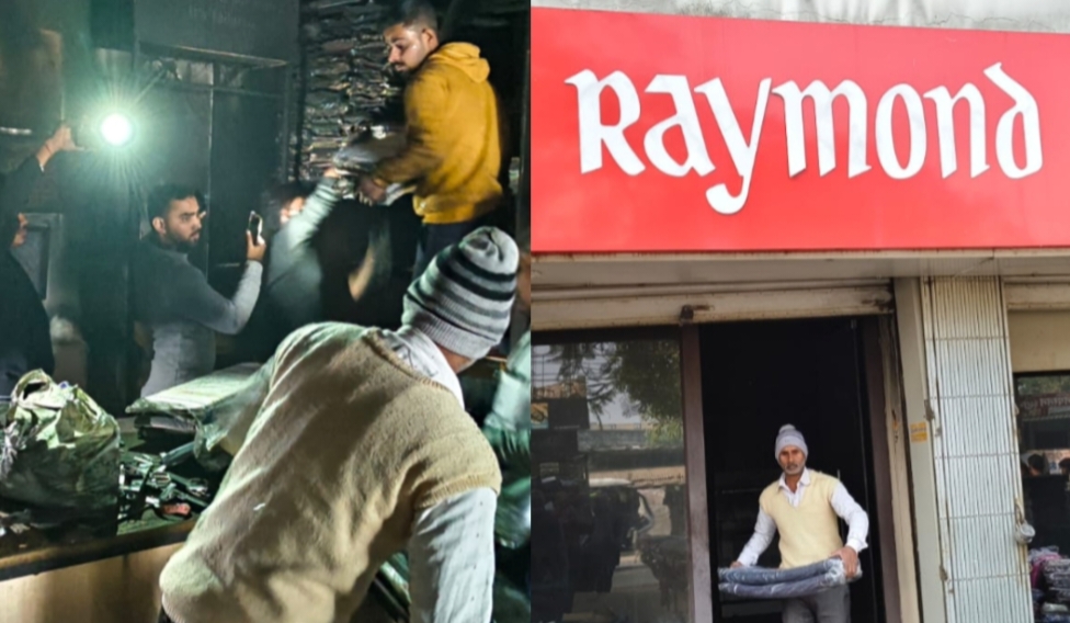 Gorakhpur Fire: बड़हलगंज में रेमंड शॉप में लगी भीषण आग, लाखों का माल जलकर राख