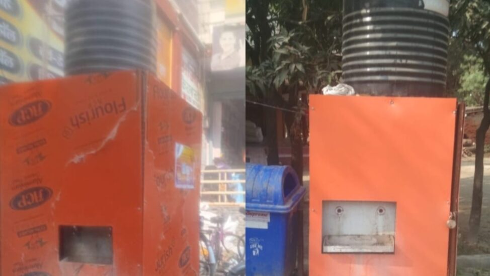 Gorakhpur: गोला नगर पंचायत में शुद्ध पेयजल योजना फेल, आधे साल में फेल हुईं मशीनें
