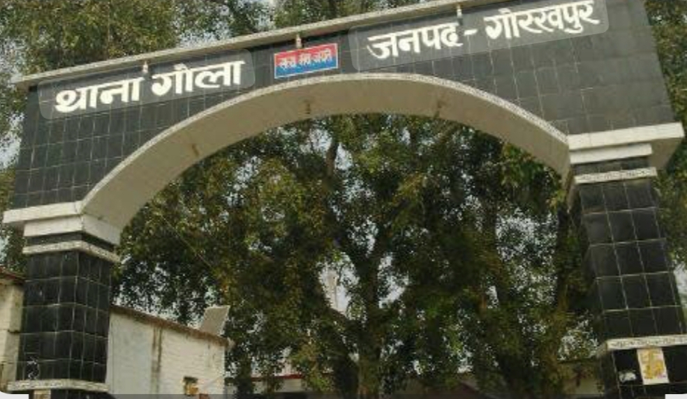 अंधविश्वास का खौफनाक खेल: तीन अज्ञात महिलाओं ने बुजुर्ग महिला को बहलाया, मंगलसूत्र व कान की बाली ले कर उड़ी