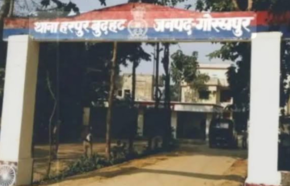 Gorakhpur Fruad: इंजीनियर से लाखों की ठगी, अब आरोपी पर हुआ ये एक्शन