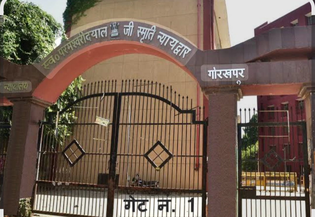 ऑपरेशन कनविक्शन के तहत बड़ी सफलता: 13 वर्ष पुराने हत्या के प्रयास मामले में आया फैसला, जानें कितनी हुई सजा