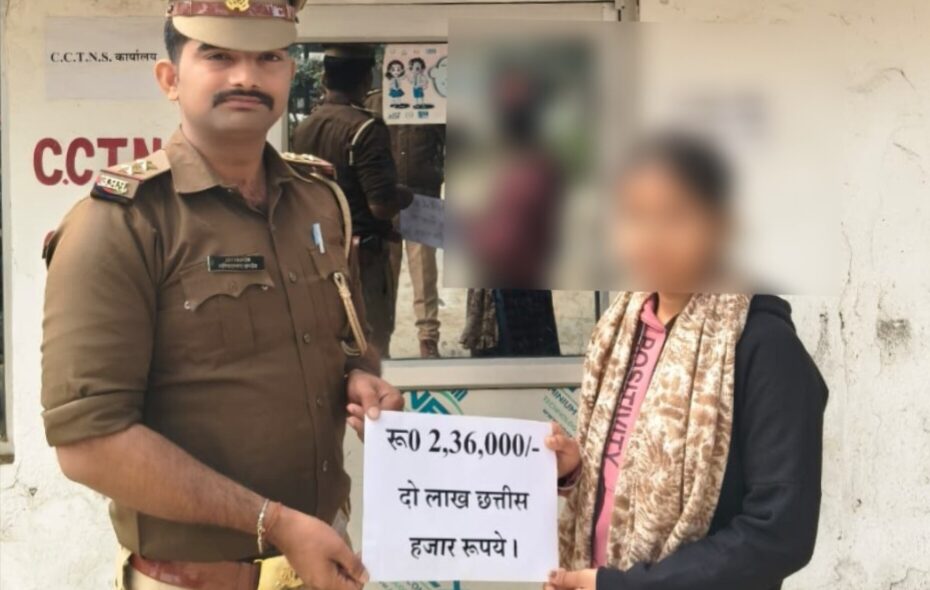 Cyber Crime: गोरखपुर में ऑनलाइन ठगी का बड़ा खुलासा, पीड़िता से लाखों की ठगी