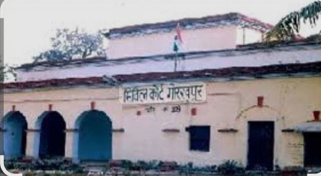 गोरखपुर में दुष्कर्म और पॉक्सो मामला, कोर्ट ने आरोपियों को सुनाई ये सजा