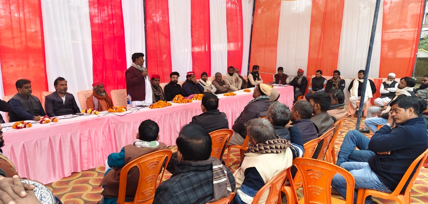 रायबरेली: SIR अभियान को लेकर सपा की समीक्षा बैठक, जिला अध्यक्ष ने लगाया ये बड़ा आरोप
