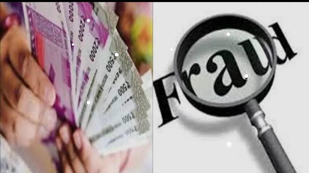 गोरखपुर में महिला समूह से करोड़ों की धोखाधड़ी, फाइनेंस कंपनी के सेल्स मैनेजर पर केस दर्ज