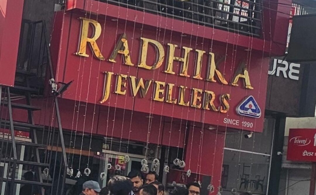 Nainital Crime: हल्द्वानी में चोरों का आतंक, ज्वेलरी शॉप में बड़ी चोरी; शहर में दहशत