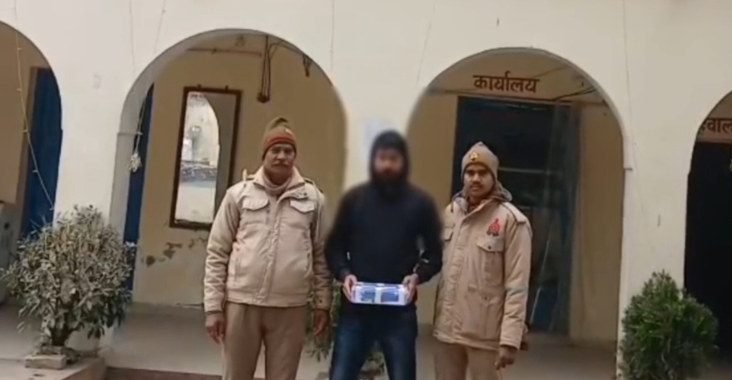 Uttar Pradesh: गोरखपुर में अवैध पिस्टल के साथ अभियुक्त ऐसे हुआ गिरफ्तार