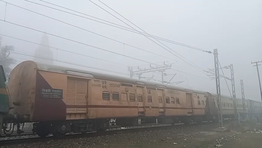 Raebareli News: रेल सुविधाओं की अनदेखी, अधिवक्ता ने रेलमंत्री को लिखा पत्र, कई मांगें उठाईं