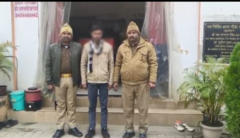 आखिर पकड़ा गया गोरखपुर का शातिर मुजरिम नितिन यादव, जानें किस बड़ी वारदात को दिया था अंजाम