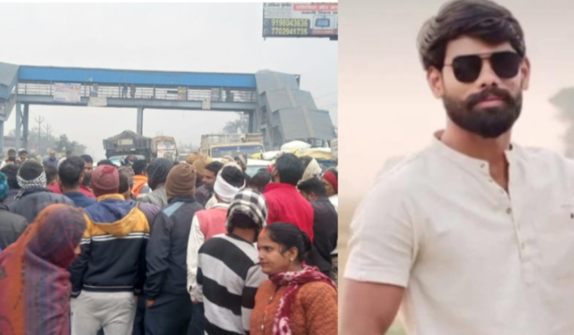 Gorakhpur Murder: खेत में मिला युवक का शव, ग्रामीणों का फूटा गुस्सा; जानें क्या है पूरा मामला