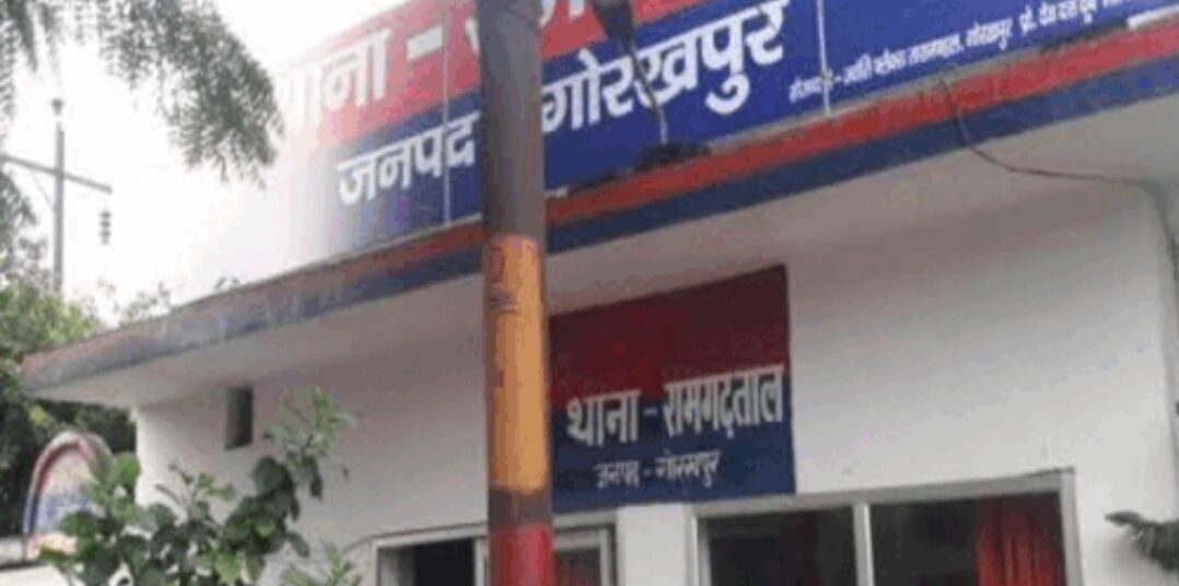 Gorakhpur Crime: संगठित अपराध पर पुलिस की करारी कार्रवाई, गैंगस्टर एक्ट के तहत गिरफ्तारी