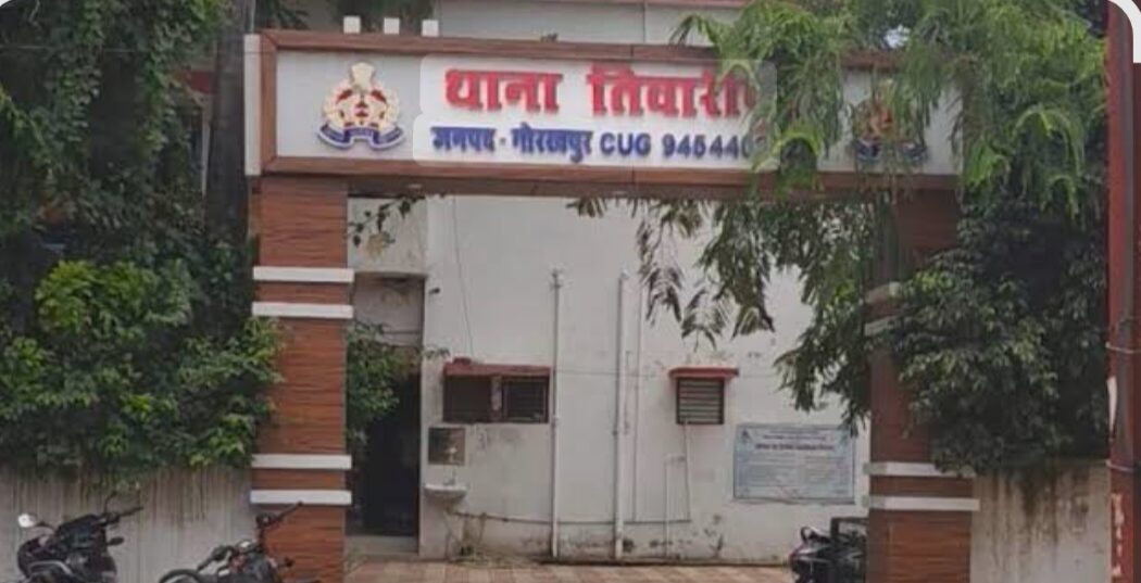 गोरखपुर पुलिस की बड़ी कार्रवाई, पशु तस्करी गिरोह पर गैंगस्टर एक्ट, कई शातिर अपराधियों के खिलाफ शिकंजा