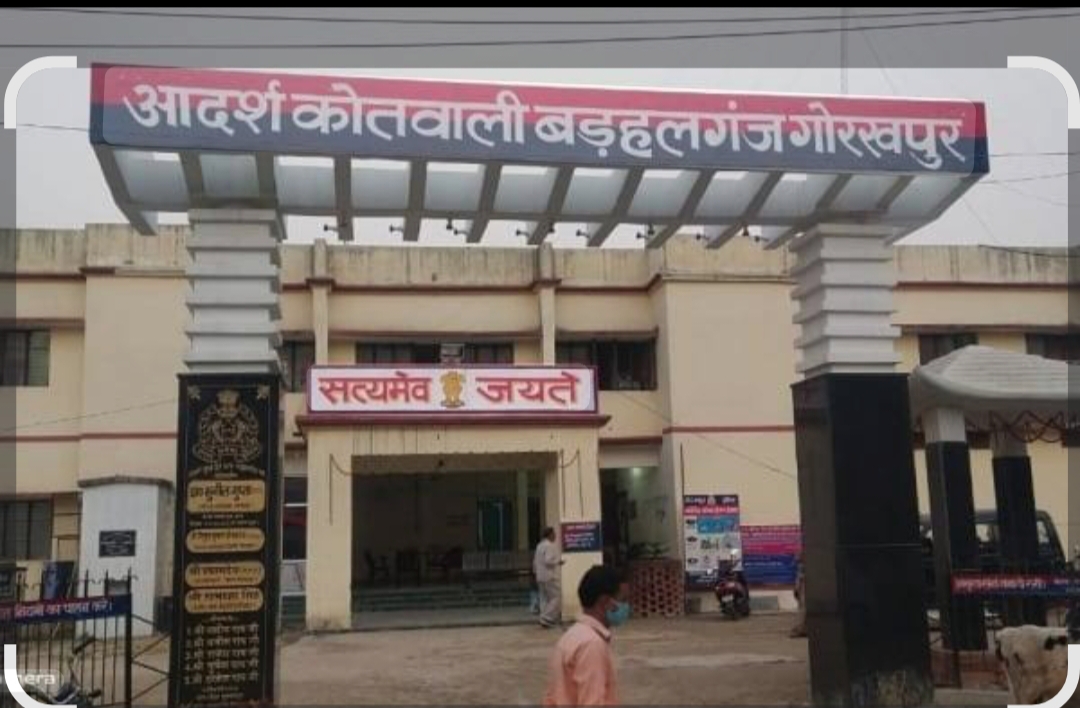 Gorakhpur Crime: विदेश भेजने के नाम पर ठगी करने वाला गिरोह बेनकाब, जानिए कैसे किया बड़ा खुलासा?