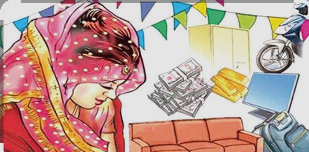 Gorakhpur News: दहेज लोभियों ने विवाहिता के साथ किया ये जुर्म, चार पर केस दर्ज