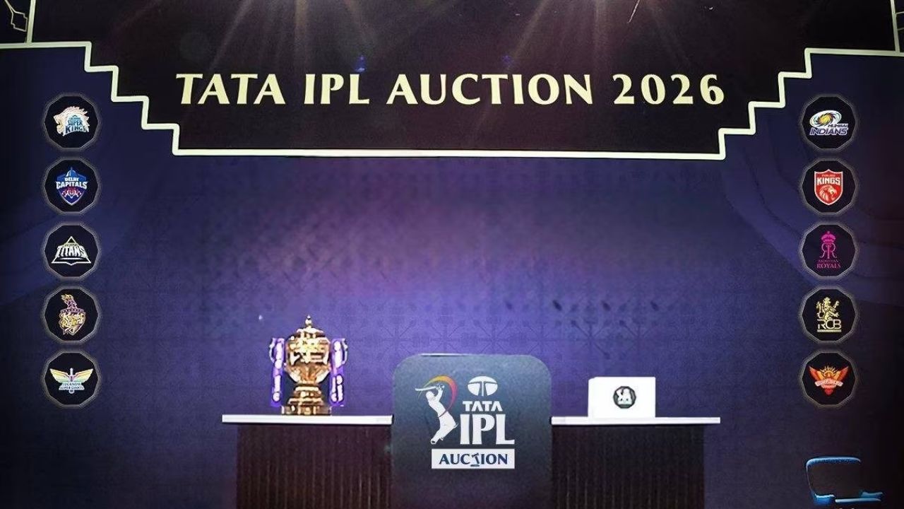 IPL 2026 Auction: 350+ खिलाड़ी, महज 77 स्लॉट… कौन सी टीम लगाएगी सबसे बड़ी बोली? जानें सबकुछ