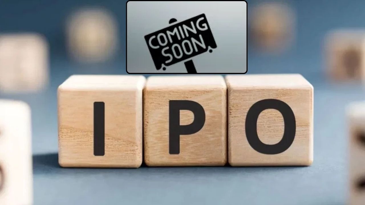 साल के आखिरी हफ्ते में Share Market में क्यों बढ़ने वाली है हलचल? निवेशकों की नजर इस बड़े इवेंट पर