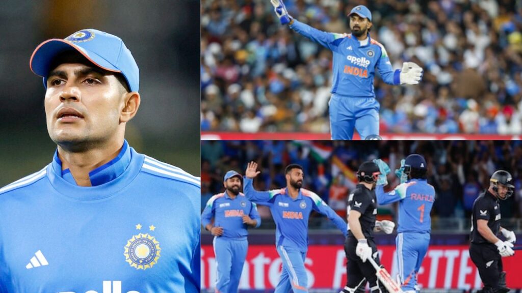 Team India, New Zealand , ind vs nz , India vs New Zealand , Shubman Gill