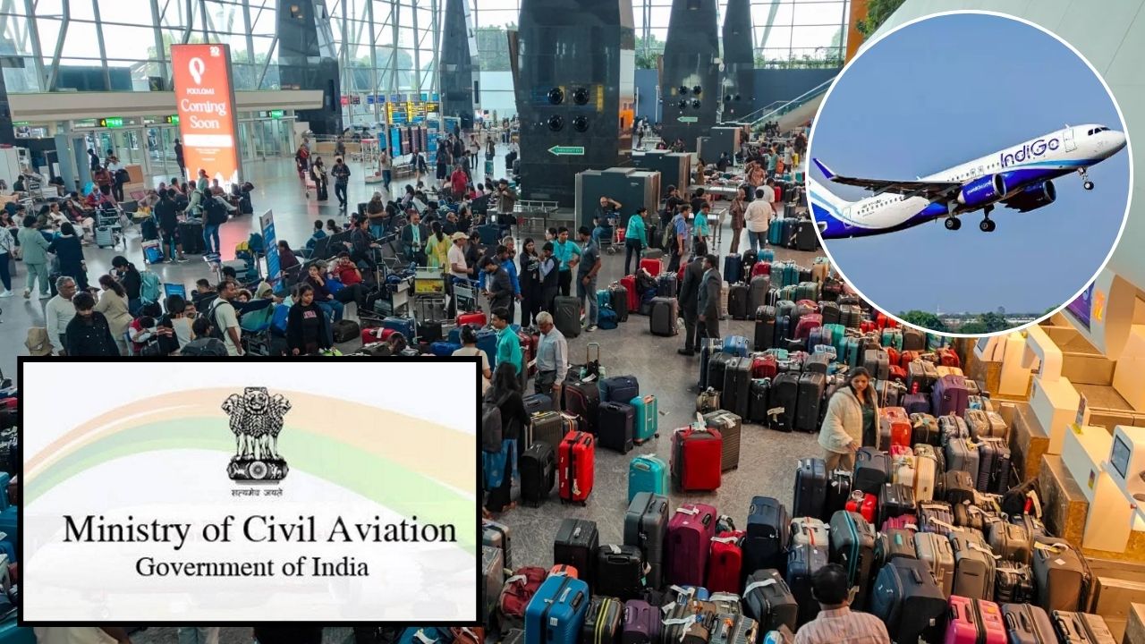 इंडिगो संकट के बाद एयरफेयर में रिकॉर्ड बढ़ोतरी, नागरिक उड्डयन मंत्रालय ने लिया सख्त कदम; जानें पूरा मामला